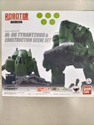 機動警察パトレイバー|BANDAI