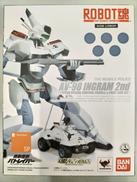 機動警察パトレイバー|BANDAI