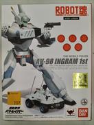 機動警察パトレイバー|BANDAI
