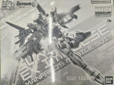 ガンダムビルドダイバーズ　GENIUS HEAD LINE|BANDAI