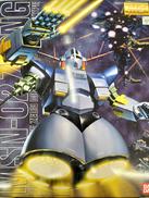 機動戦士ガンダム|BANDAI