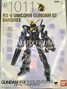 機動戦士ガンダムUC|BANDAI