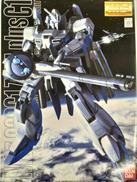 ガンダム・センチネル|BANDAI