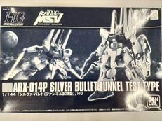 機動戦士ガンダムUC MSV|BANDAI