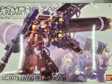 機動戦士ガンダム サンダーボルト|BANDAI
