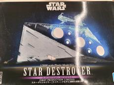 スター・ウォーズ|BANDAI