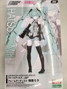 フレームアームズ|KOTOBUKIYA