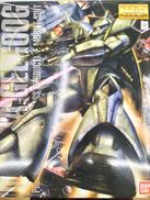 機動戦士ガンダム|BANDAI