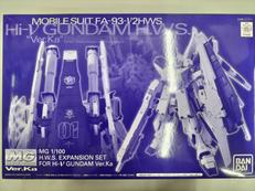 機動戦士ガンダム 逆襲のシャア ベルトーチカ・チルドレン|BANDAI