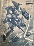 機動戦士ガンダムユニコーン　RE:0096|BANDAI