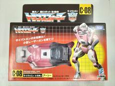 トランスフォーマーミッシングリンク|TAKARA TOMY