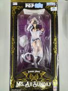 ワンピース|MEGAHOUSE