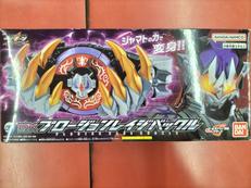 仮面ライダーギーツ|BANDAI