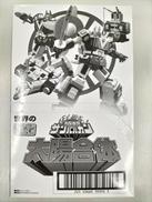 太陽戦隊サンバルカン|BANDAI
