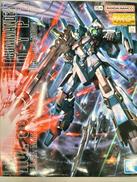 機動戦士ガンダムUC|BANDAI