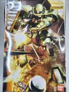 機動戦士ガンダム|BANDAI