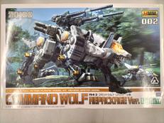 ZOIDS ゾイド|KOTOBUKIYA