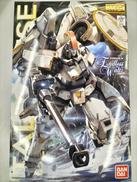 新機動戦記ガンダムW ENDLESS WALTZ|BANDAI