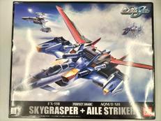 機動戦士ガンダムSEED|BANDAI