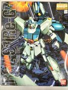機動戦士ガンダム 逆襲のシャア|BANDAI