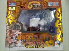 ワンピース|MEGAHOUSE