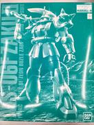 機動戦士ガンダムMSV|BANDAI