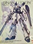 機動戦士ガンダムUC MSV|BANDAI