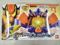 仮面ライダーガヴ|BANDAI