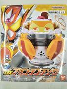 仮面ライダーガヴ|BANDAI