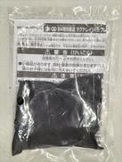 ベイブレードX|TAKARA TOMY