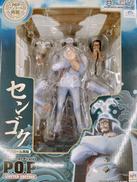 ワンピース|MEGAHOUSE