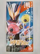 仮面ライダーゼッツ|BANDAI