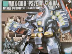 機動戦士Zガンダム|BANDAI