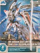 機動戦士ガンダムSEED|BANDAI