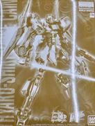 ガンダムビルドダイバーズ|BANDAI