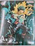 僕のヒーローアカデミア|BANDAI