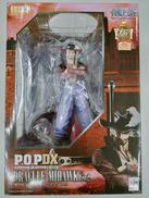 ワンピース|MEGAHOUSE