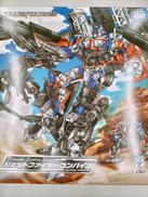 トランスフォーマー|TAKARA TOMY