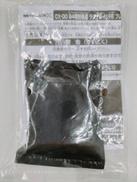 ベイブレードX|TAKARA TOMY