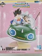 ドラゴンボール|BANDAI