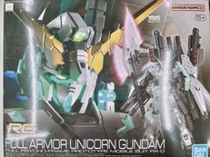 機動戦士ガンダムUC|BANDAI