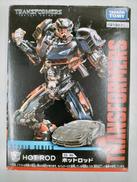 トランスフォーマー|TAKARA TOMY