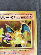 ポケモン|ポケモンカード|HARDOFFオフモール（オフモ
