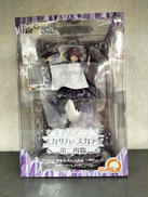 フェイト/グランドオーダー|キューズ