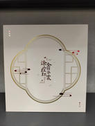 縁結びの妖狐ちゃん|YUWENGOODS