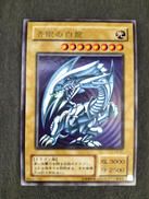 遊戯王|KONAMI
