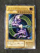 遊戯王|KONAMI