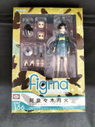 化物語|MAX FACTORY