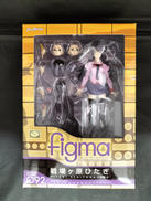 化物語|MAX FACTORY