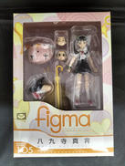 化物語|MAX FACTORY